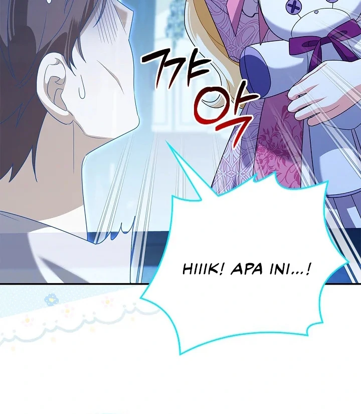 I Became the Daughter of a Ghost Duke Chapter 26 - halaman 28
