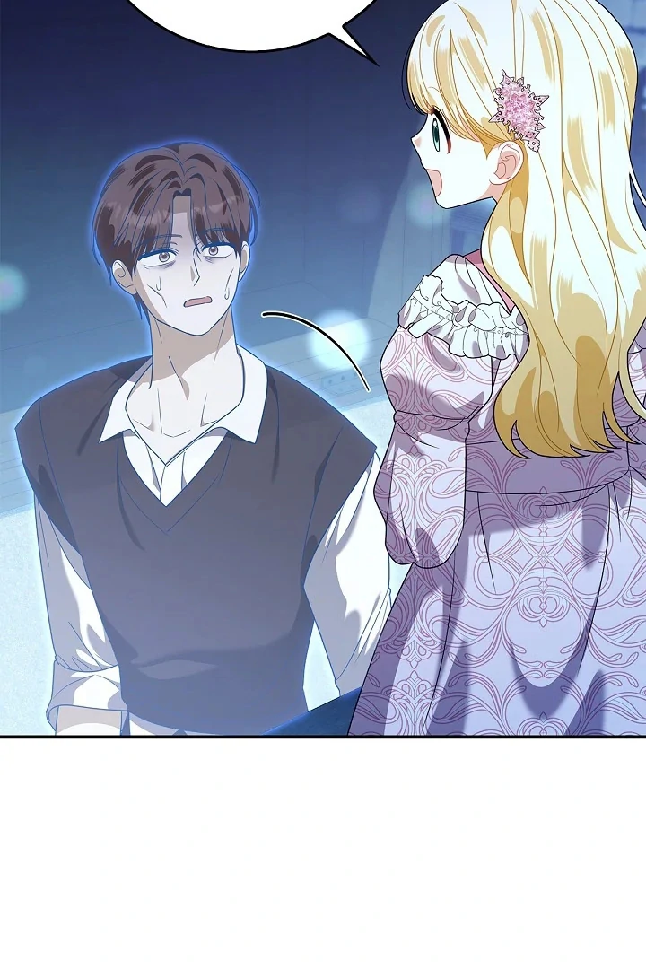 I Became the Daughter of a Ghost Duke Chapter 26 - halaman 42