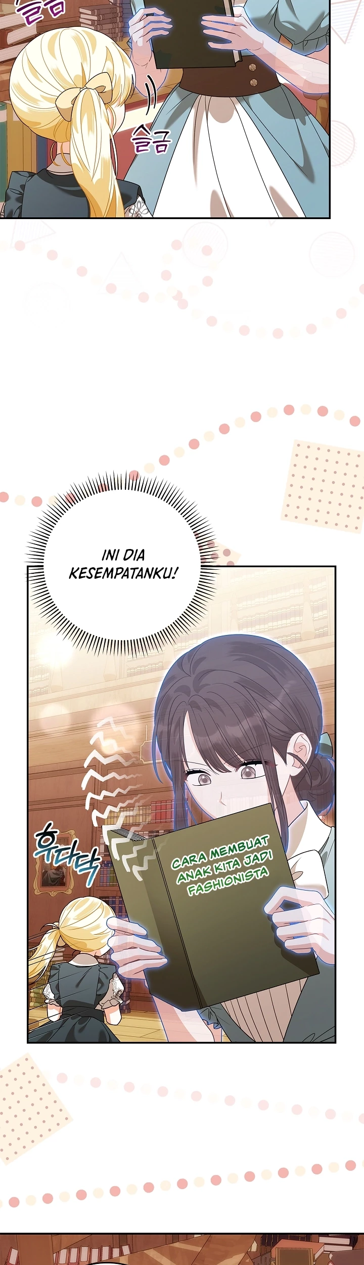 I Became the Daughter of a Ghost Duke Chapter 27 - halaman 24