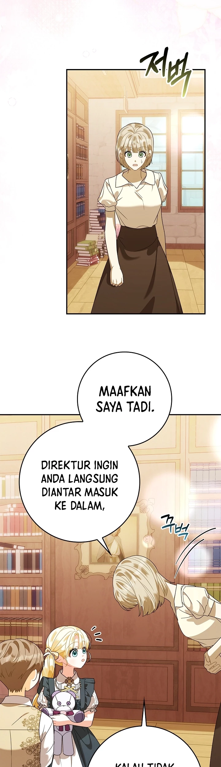 I Became the Daughter of a Ghost Duke Chapter 27 - halaman 32