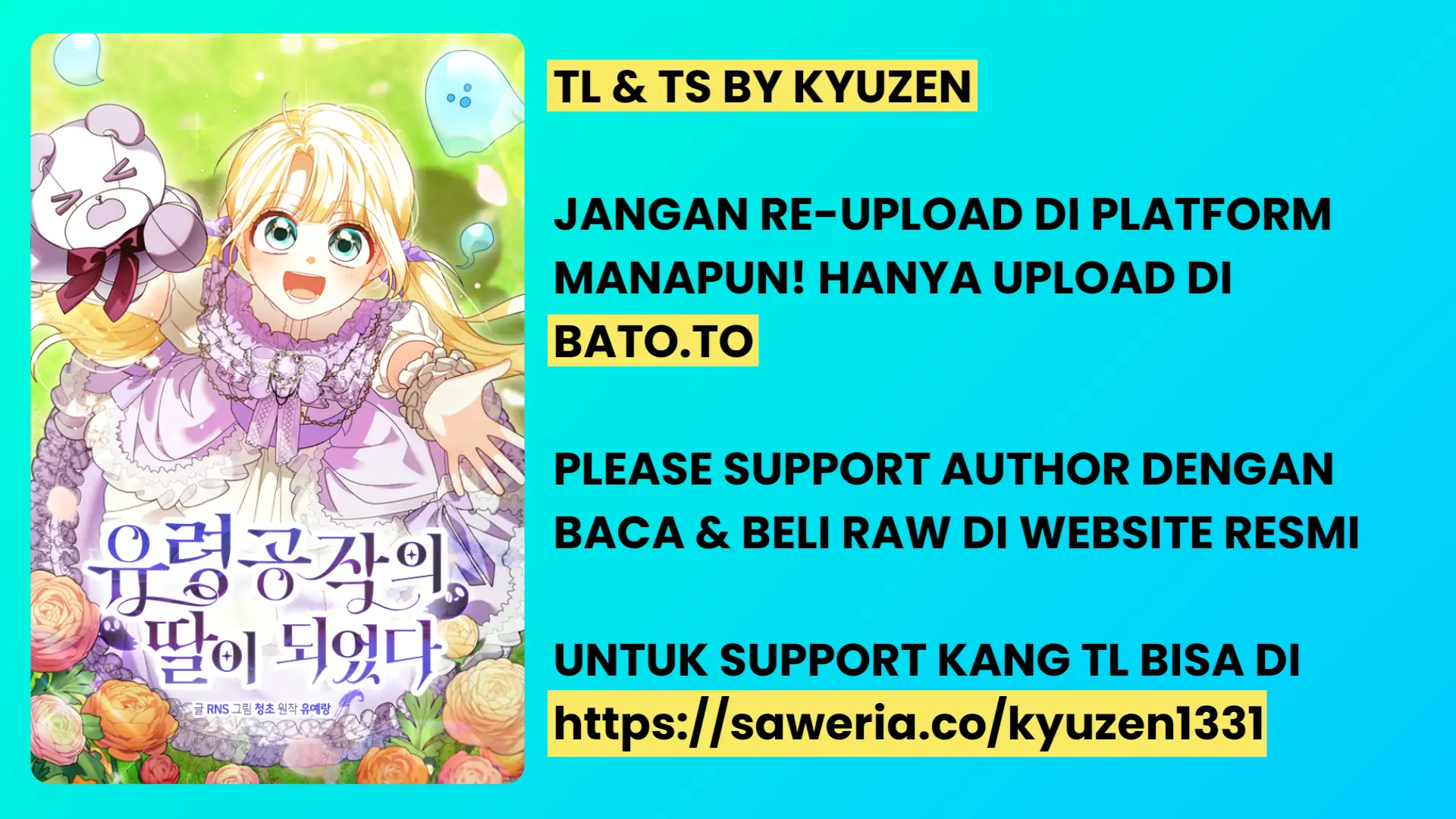 I Became the Daughter of a Ghost Duke Chapter 28 - halaman 1