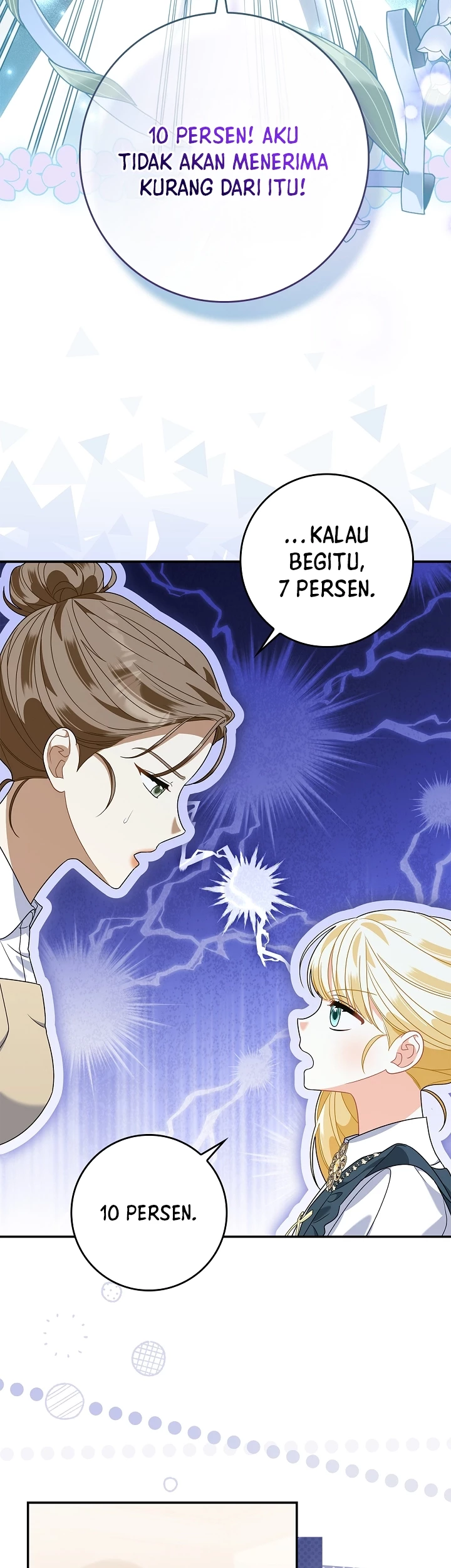 I Became the Daughter of a Ghost Duke Chapter 28 - halaman 3