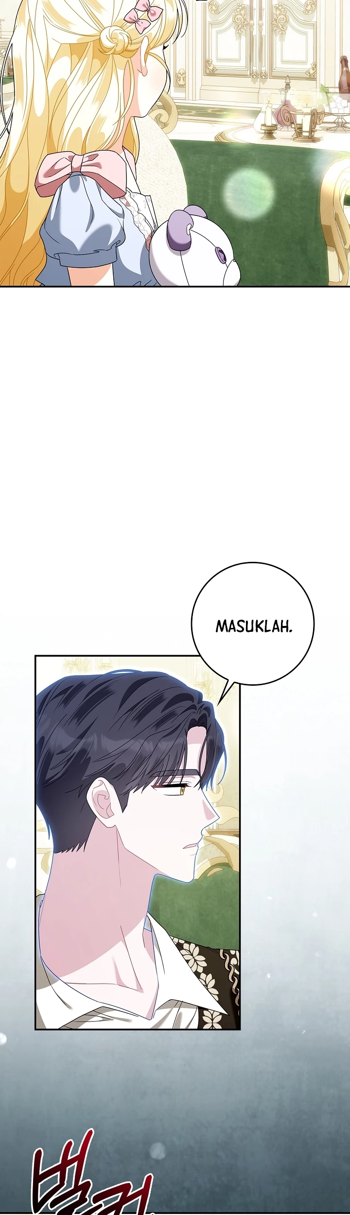 I Became the Daughter of a Ghost Duke Chapter 28 - halaman 53