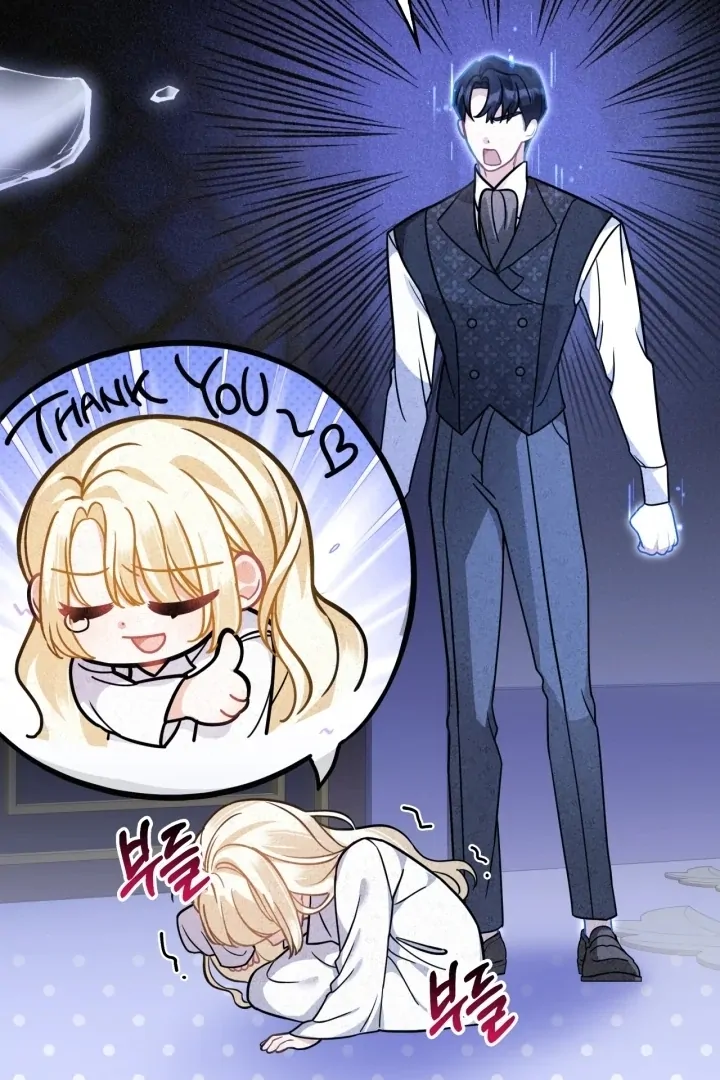 I Became the Daughter of a Ghost Duke Chapter 3 - halaman 100