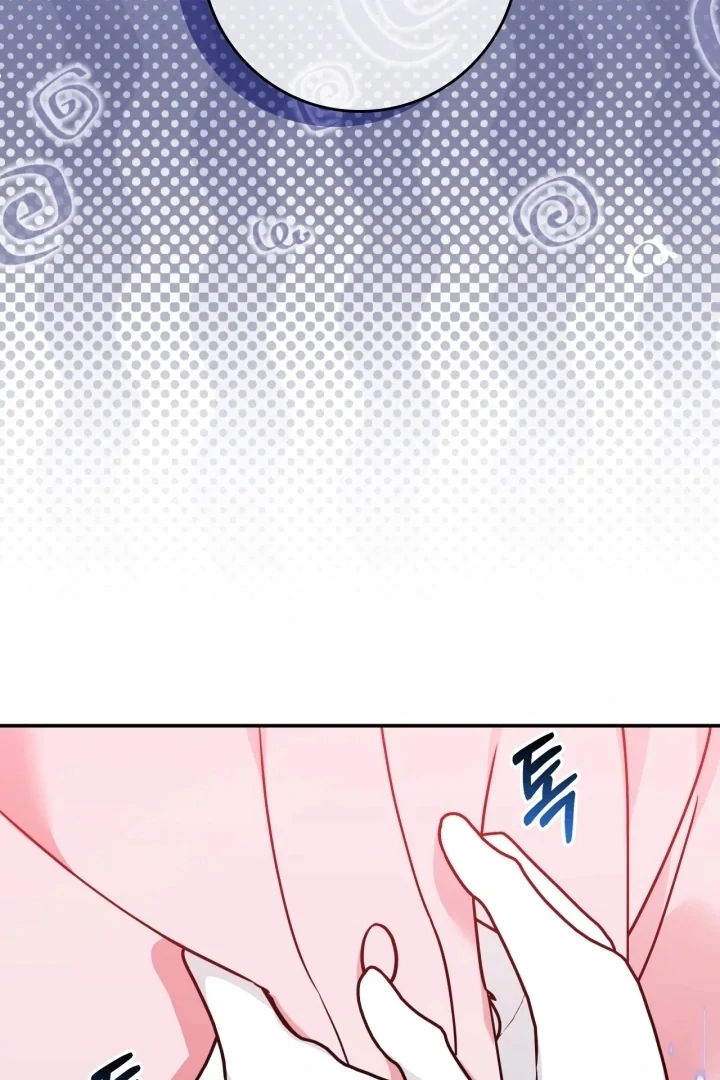 I Became the Daughter of a Ghost Duke Chapter 3 - halaman 110
