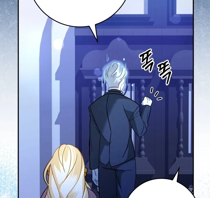 I Became the Daughter of a Ghost Duke Chapter 3 - halaman 141