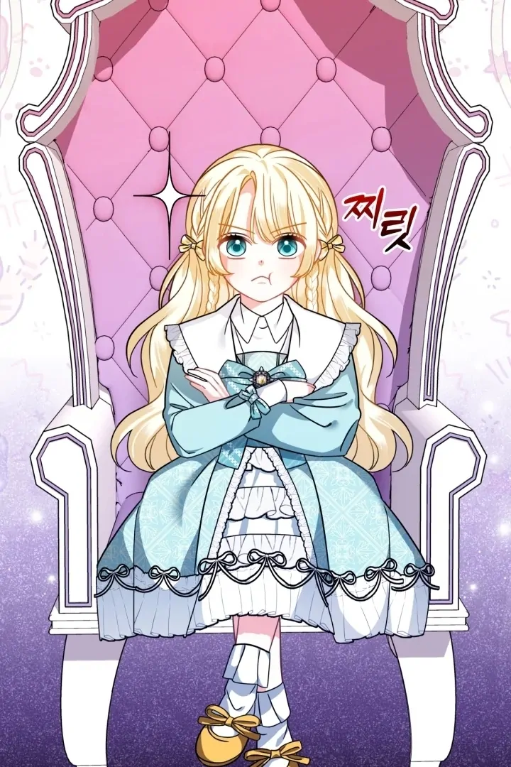 I Became the Daughter of a Ghost Duke Chapter 3 - halaman 30