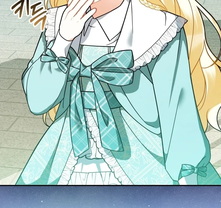 I Became the Daughter of a Ghost Duke Chapter 3 - halaman 37