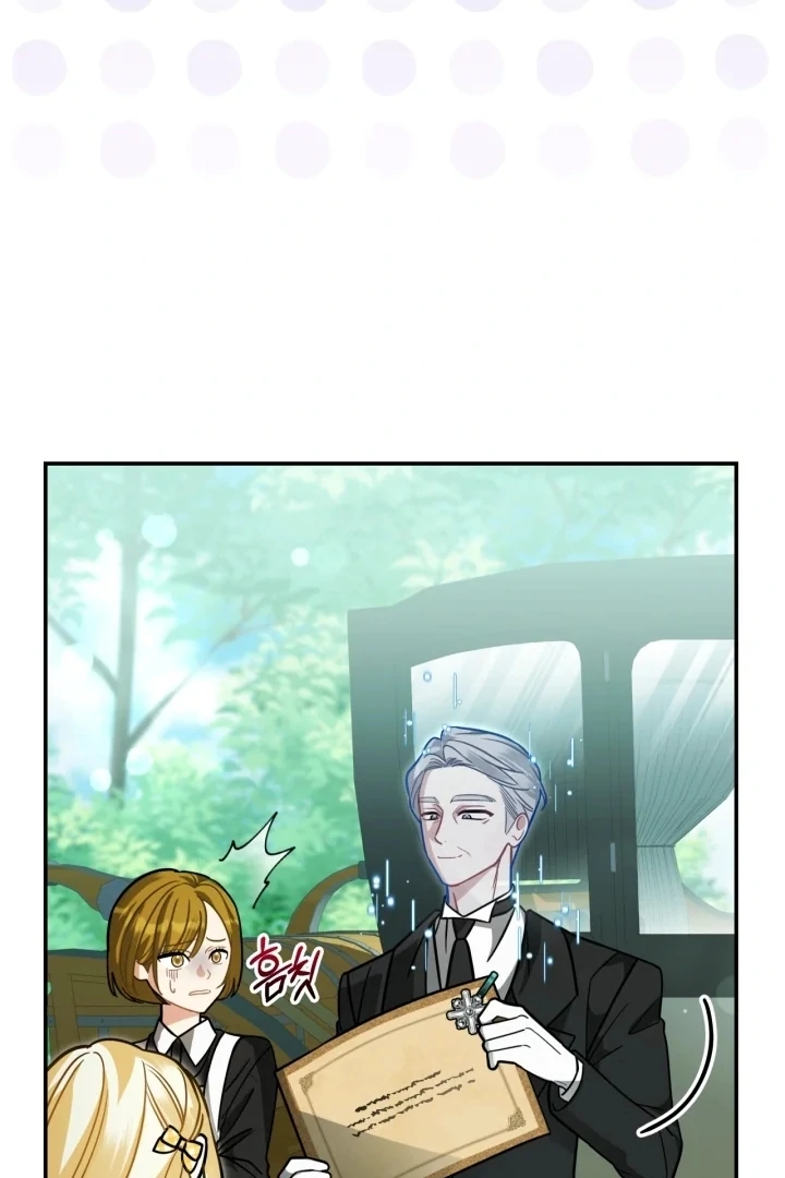 I Became the Daughter of a Ghost Duke Chapter 3 - halaman 40