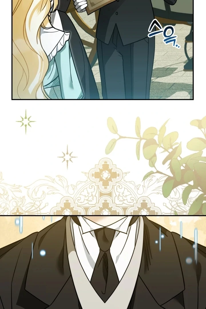 I Became the Daughter of a Ghost Duke Chapter 3 - halaman 41