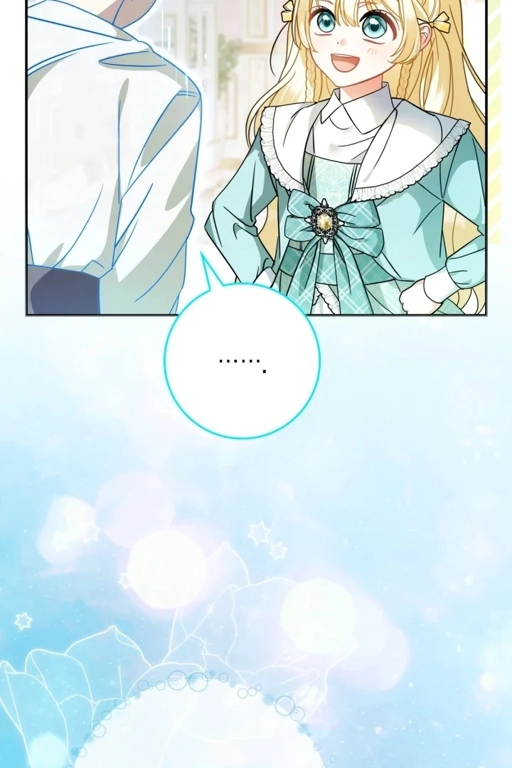I Became the Daughter of a Ghost Duke Chapter 3 - halaman 6