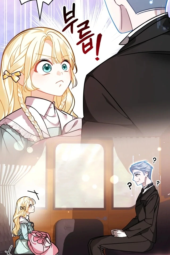 I Became the Daughter of a Ghost Duke Chapter 3 - halaman 91