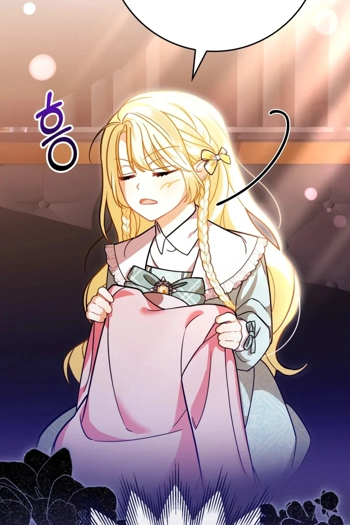 I Became the Daughter of a Ghost Duke Chapter 3 - halaman 93