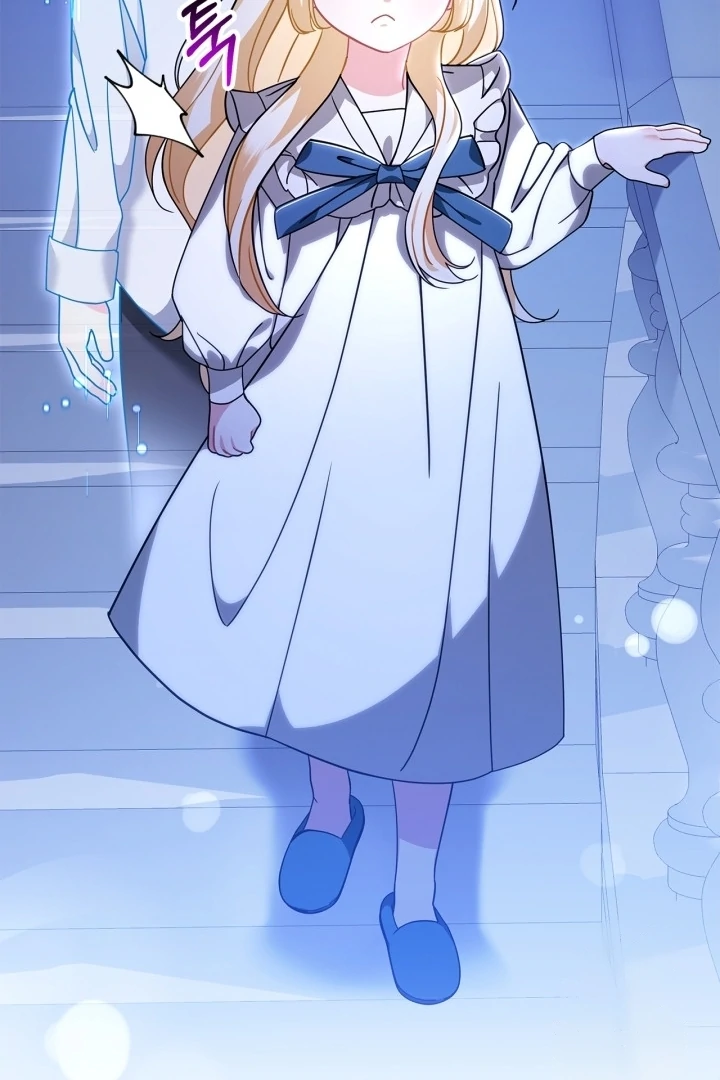 I Became the Daughter of a Ghost Duke Chapter 4 - halaman 105