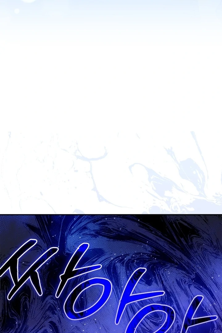 I Became the Daughter of a Ghost Duke Chapter 4 - halaman 106