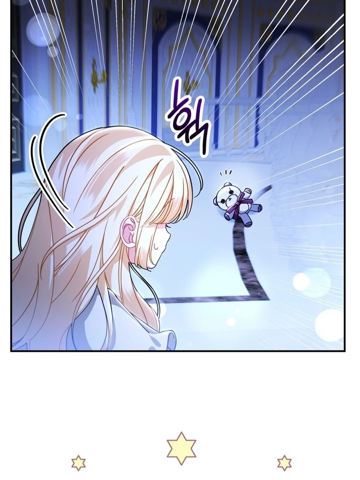 I Became the Daughter of a Ghost Duke Chapter 4 - halaman 109