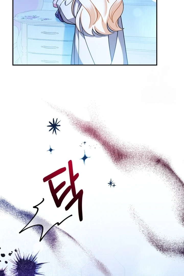 I Became the Daughter of a Ghost Duke Chapter 4 - halaman 115