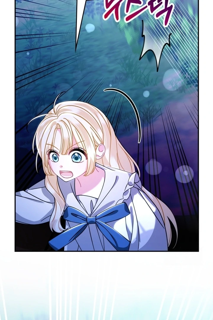 I Became the Daughter of a Ghost Duke Chapter 4 - halaman 123