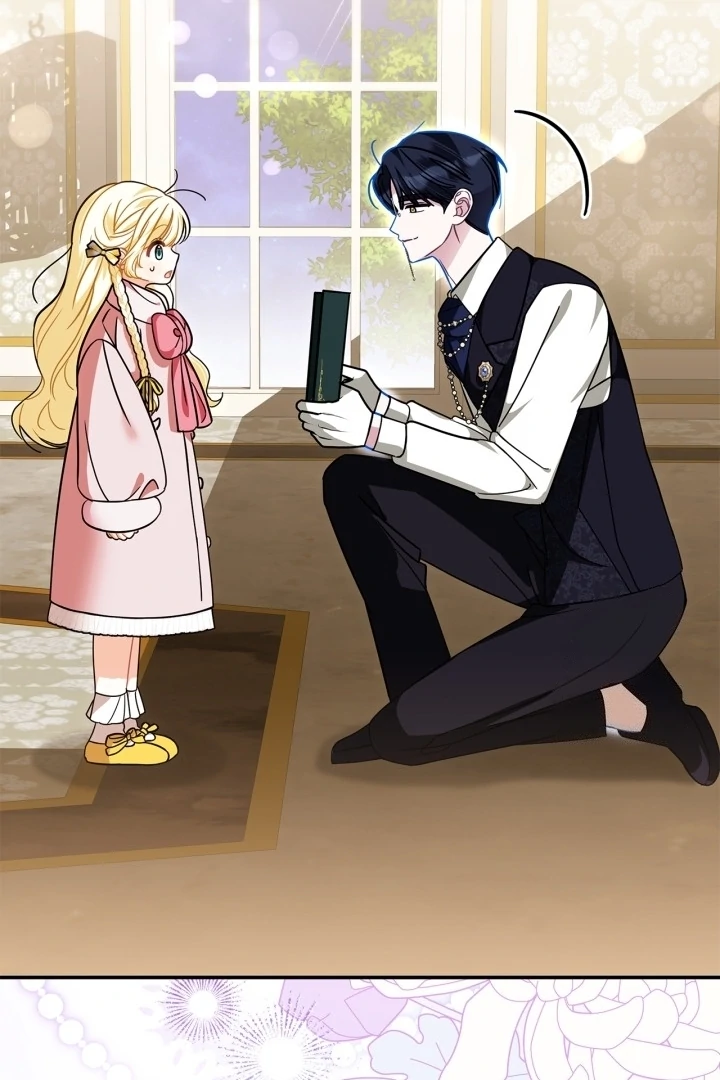 I Became the Daughter of a Ghost Duke Chapter 4 - halaman 13