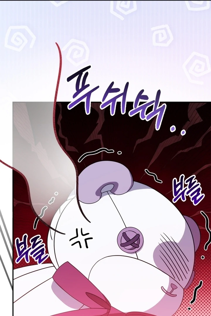 I Became the Daughter of a Ghost Duke Chapter 4 - halaman 133