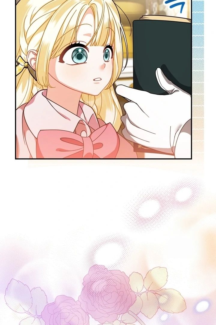 I Became the Daughter of a Ghost Duke Chapter 4 - halaman 27