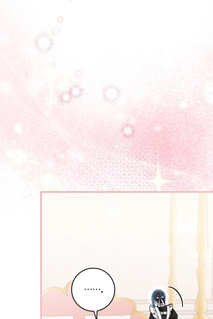 I Became the Daughter of a Ghost Duke Chapter 4 - halaman 66