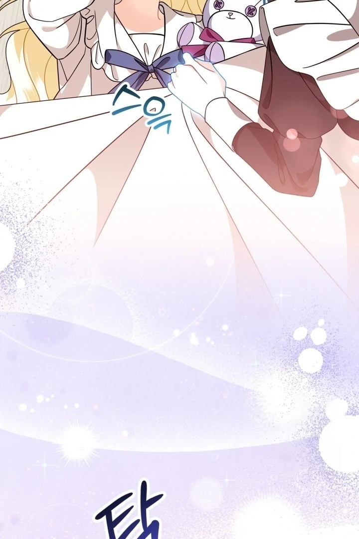 I Became the Daughter of a Ghost Duke Chapter 4 - halaman 73