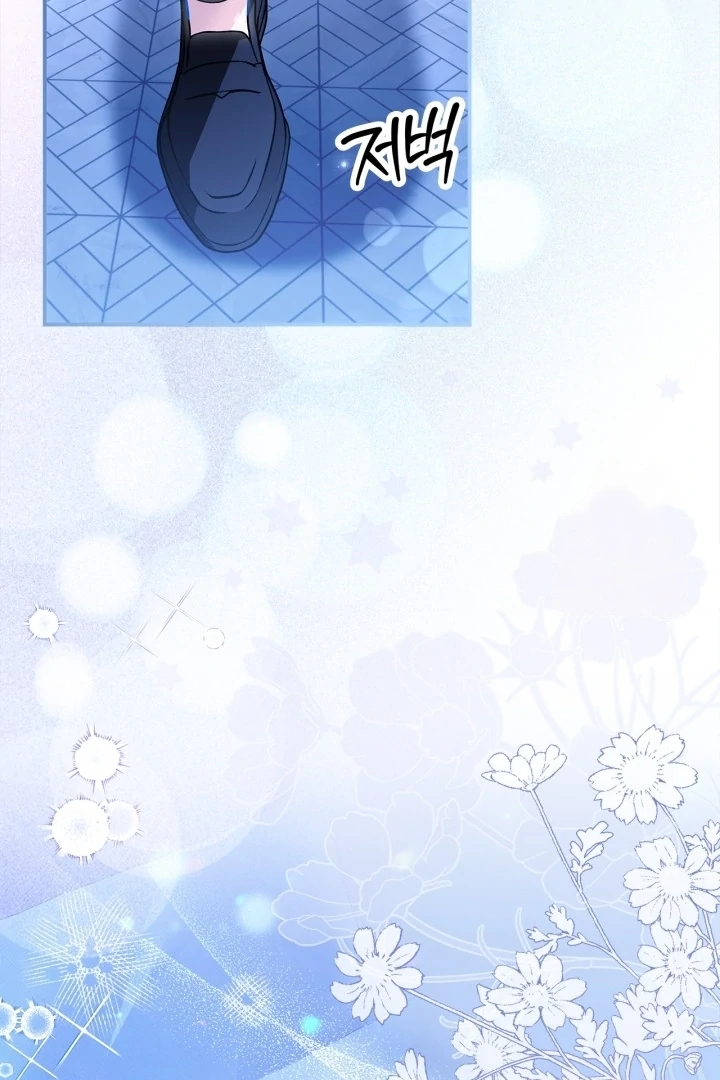 I Became the Daughter of a Ghost Duke Chapter 5 - halaman 37
