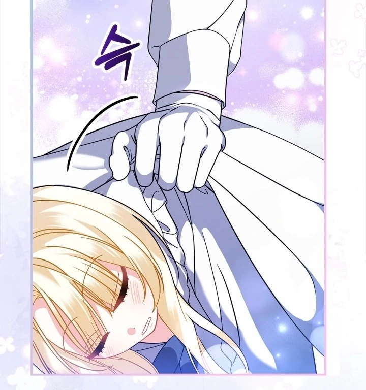 I Became the Daughter of a Ghost Duke Chapter 5 - halaman 40