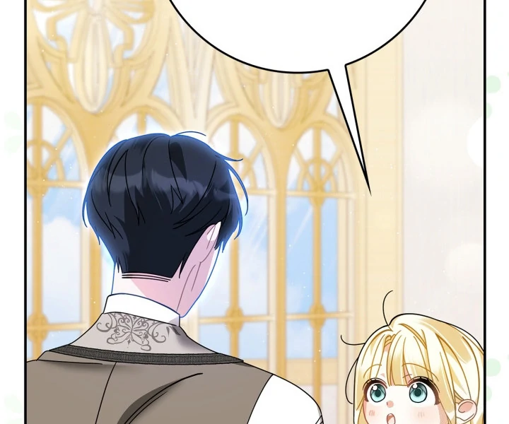 I Became the Daughter of a Ghost Duke Chapter 6 - halaman 102
