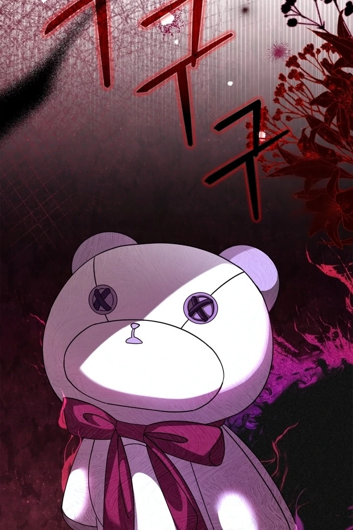 I Became the Daughter of a Ghost Duke Chapter 6 - halaman 3