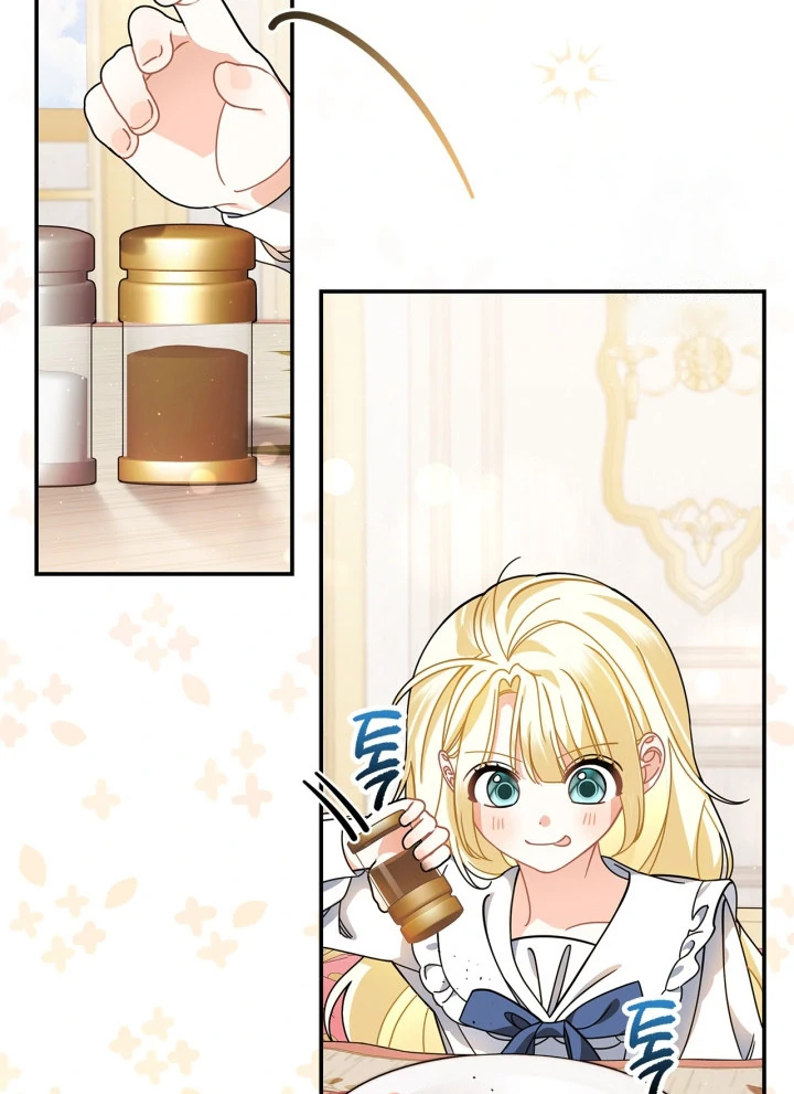 I Became the Daughter of a Ghost Duke Chapter 6 - halaman 90