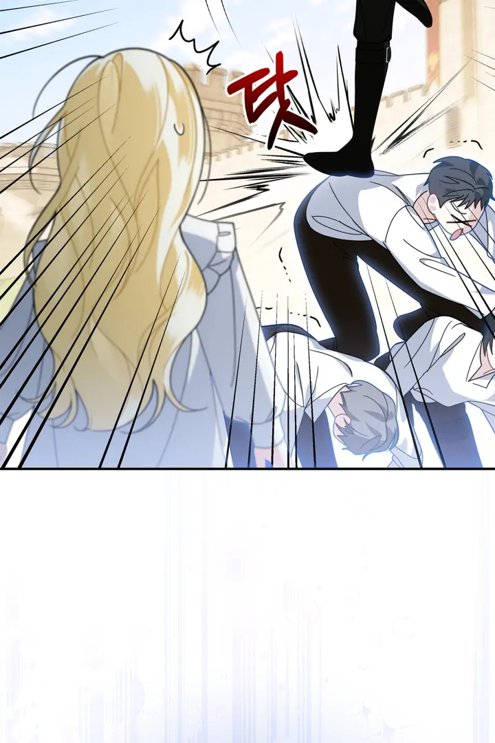 I Became the Daughter of a Ghost Duke Chapter 7 - halaman 108
