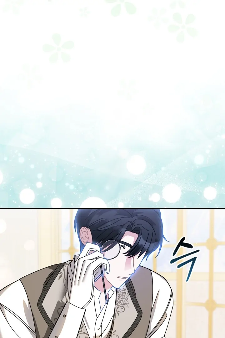 I Became the Daughter of a Ghost Duke Chapter 7 - halaman 2