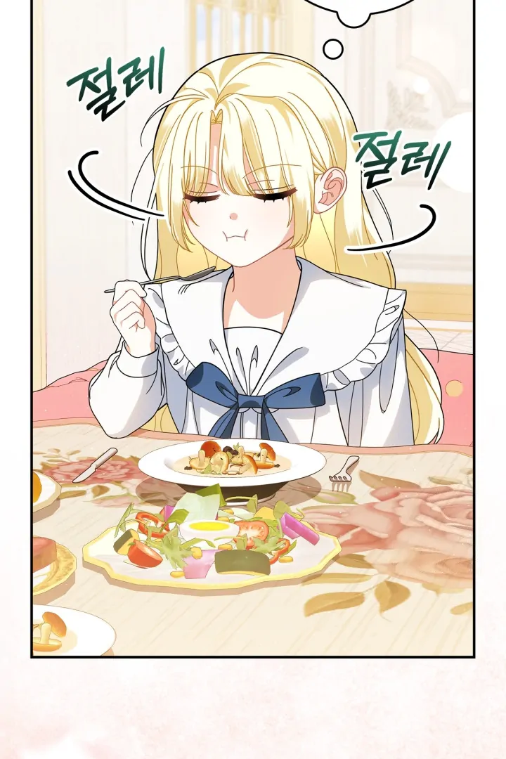 I Became the Daughter of a Ghost Duke Chapter 7 - halaman 20