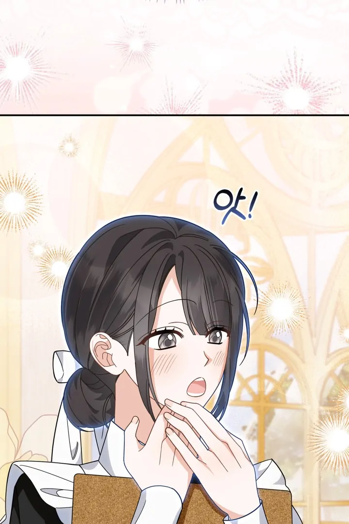 I Became the Daughter of a Ghost Duke Chapter 7 - halaman 38