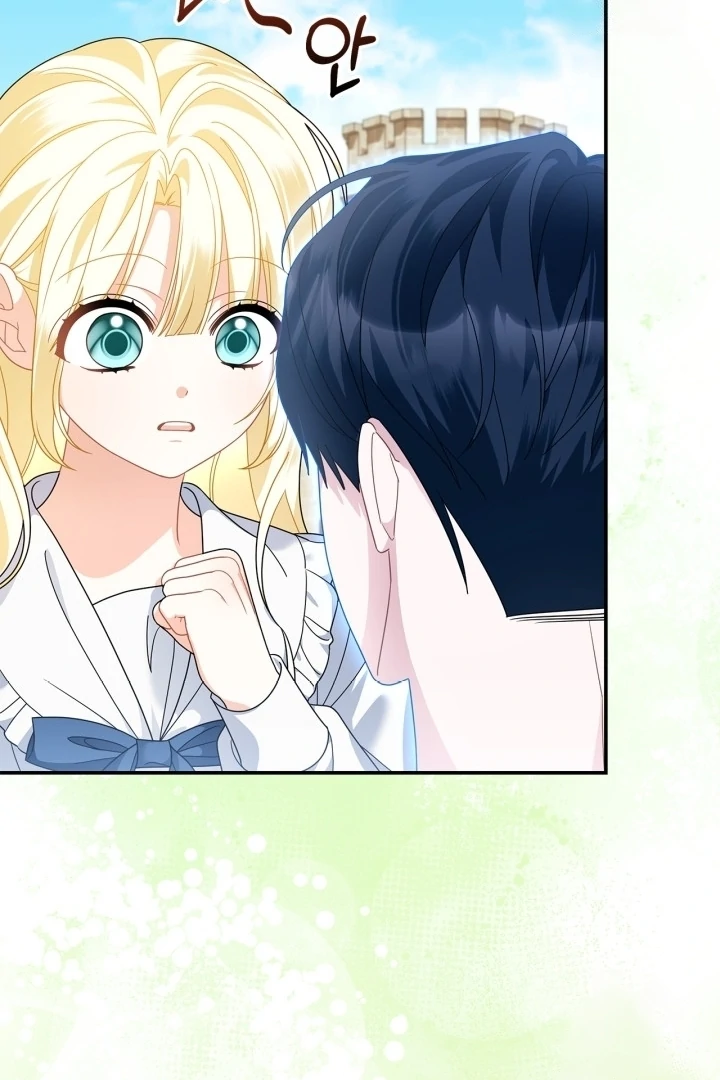 I Became the Daughter of a Ghost Duke Chapter 8 - halaman 5
