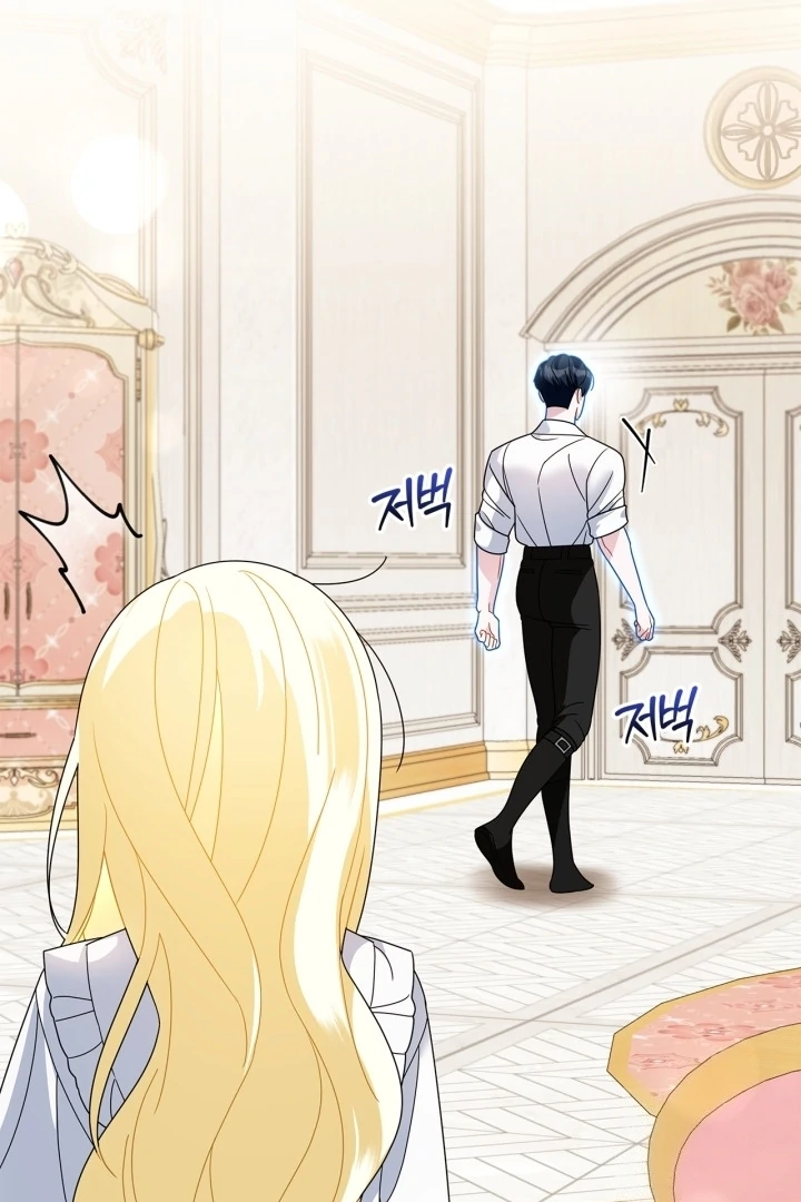 I Became the Daughter of a Ghost Duke Chapter 8 - halaman 59