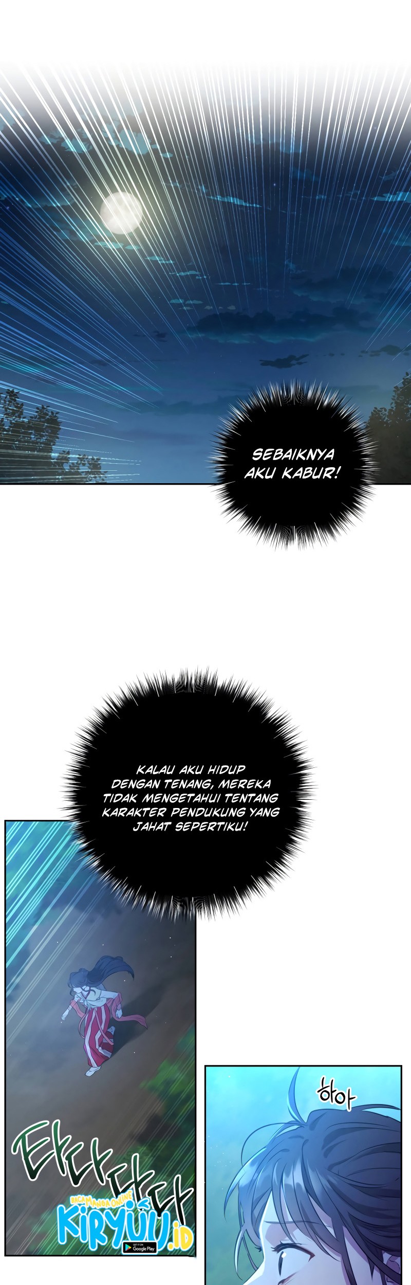 I Became the Despised Granddaughter of the Murim Family Chapter 1 - halaman 15