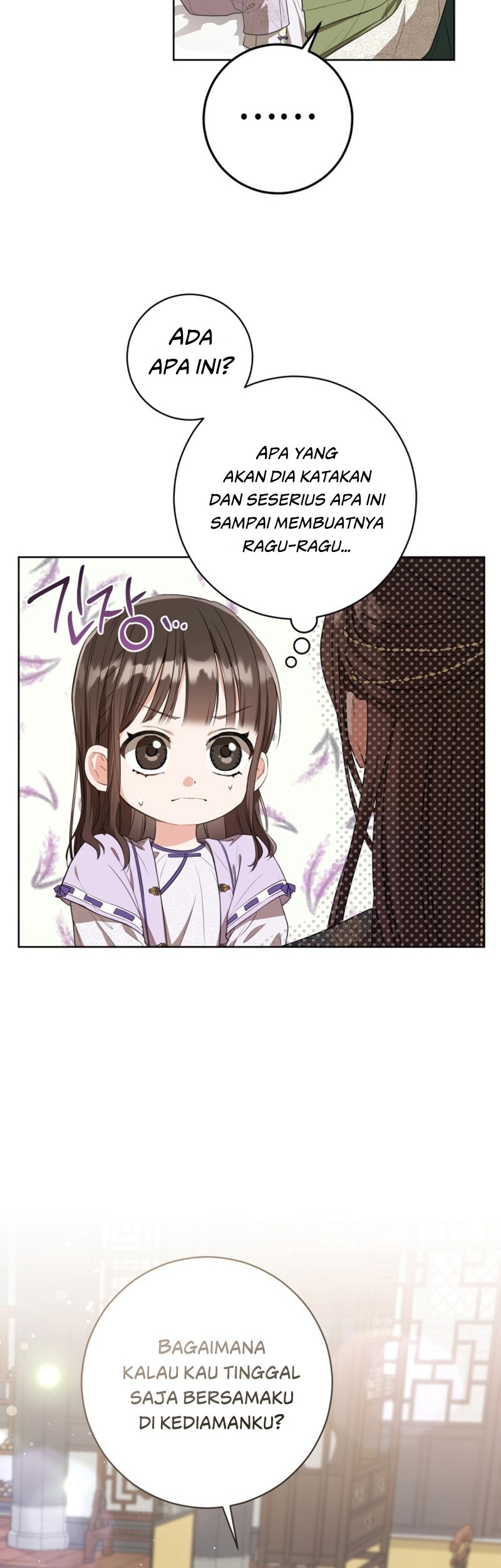 I Became the Despised Granddaughter of the Murim Family Chapter 10 - halaman 25