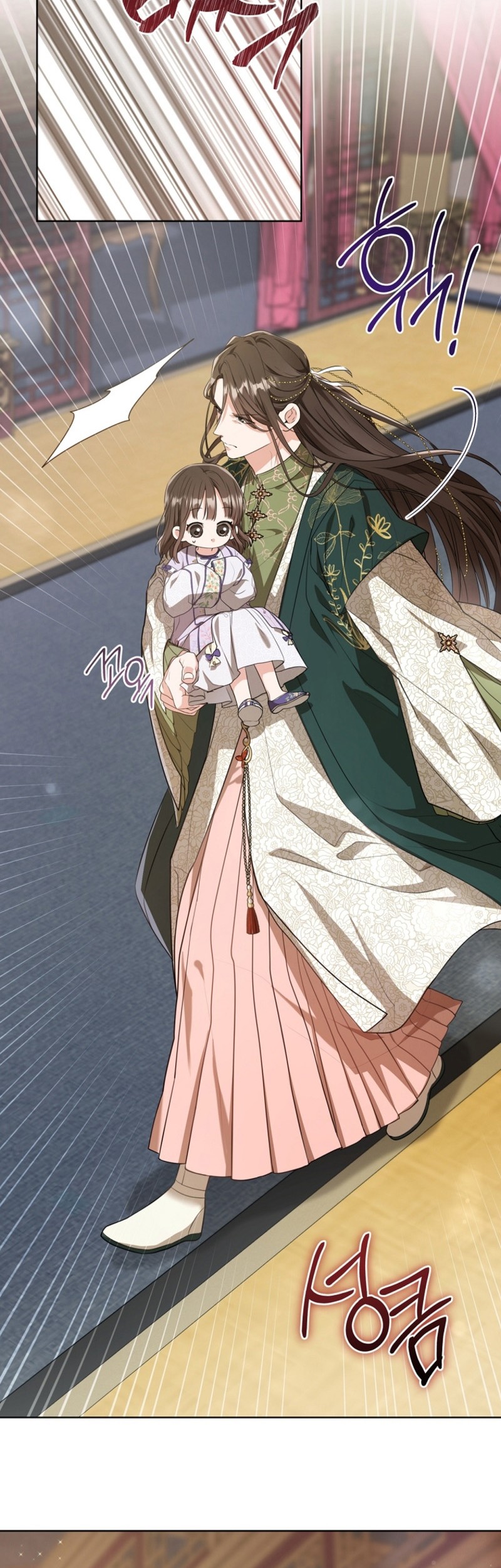 I Became the Despised Granddaughter of the Murim Family Chapter 10 - halaman 8