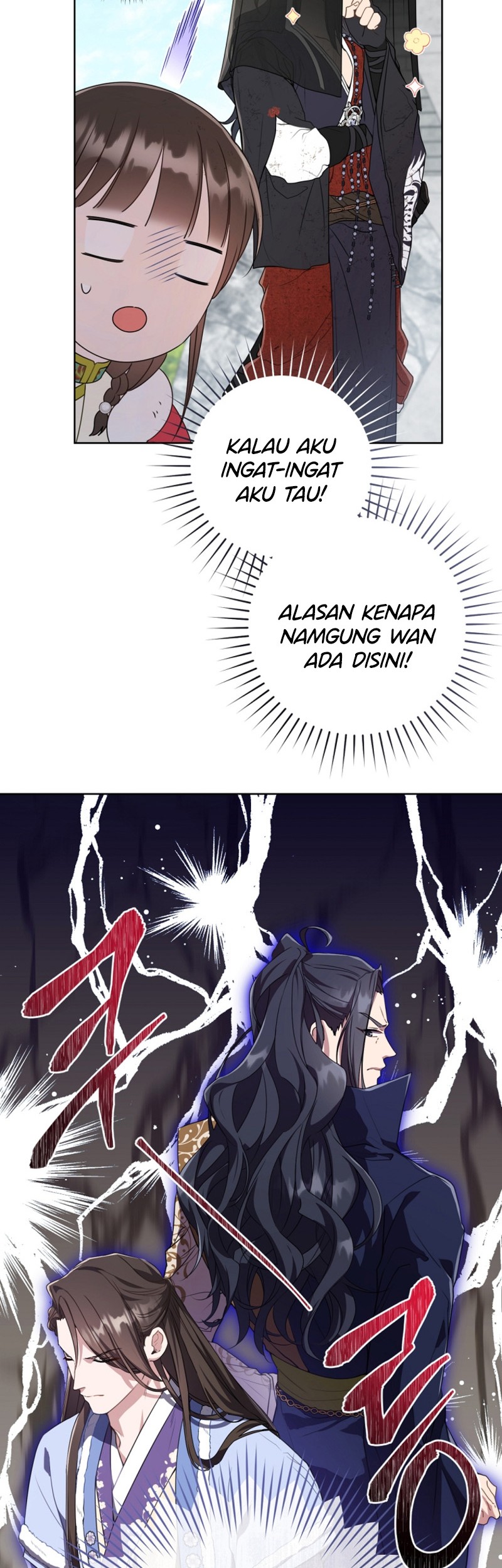 I Became the Despised Granddaughter of the Murim Family Chapter 20 - halaman 14