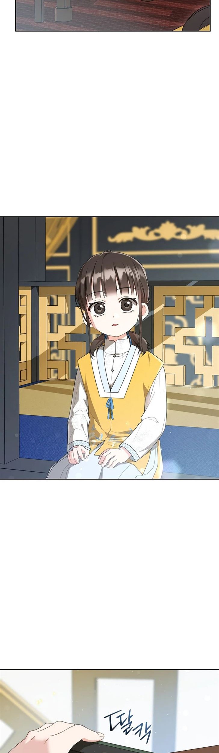 I Became the Despised Granddaughter of the Murim Family Chapter 24 - halaman 40