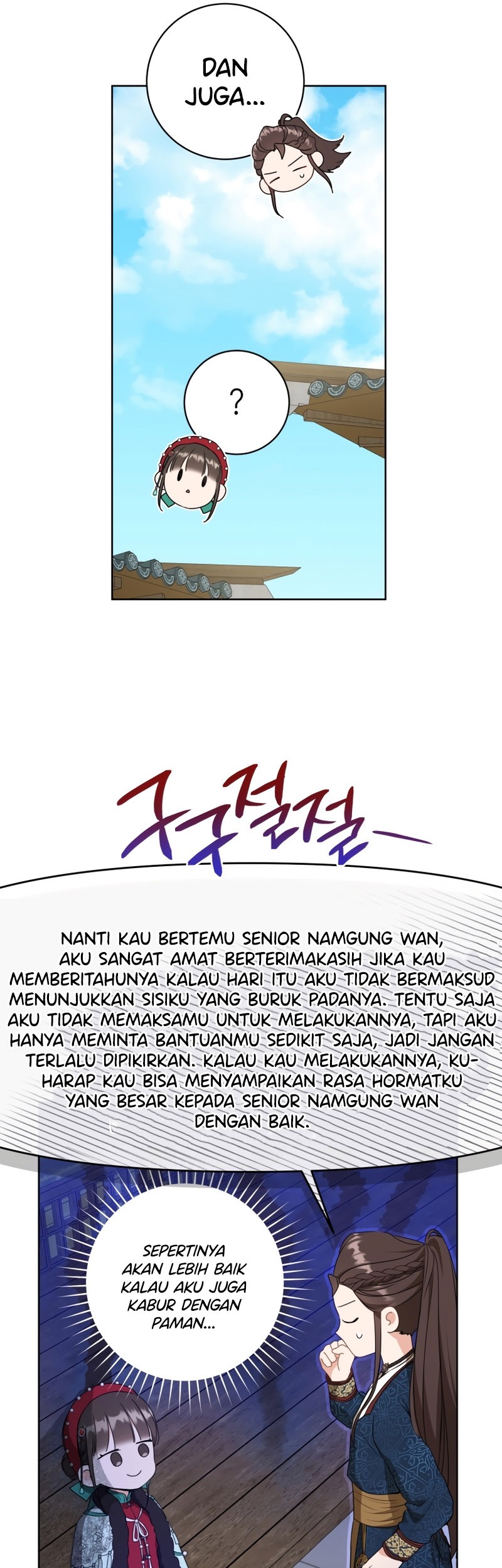 I Became the Despised Granddaughter of the Murim Family Chapter 28 - halaman 15