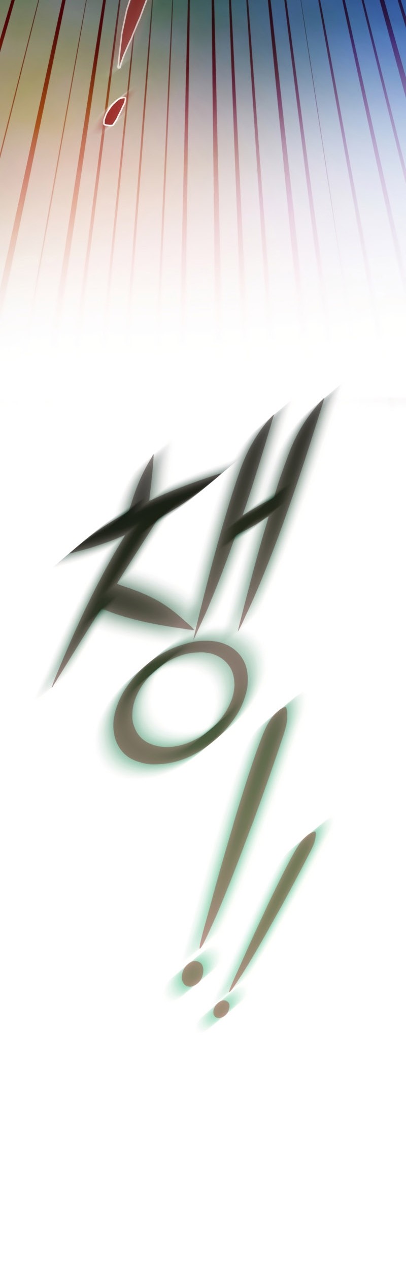 I Became the Despised Granddaughter of the Murim Family Chapter 31 - halaman 49