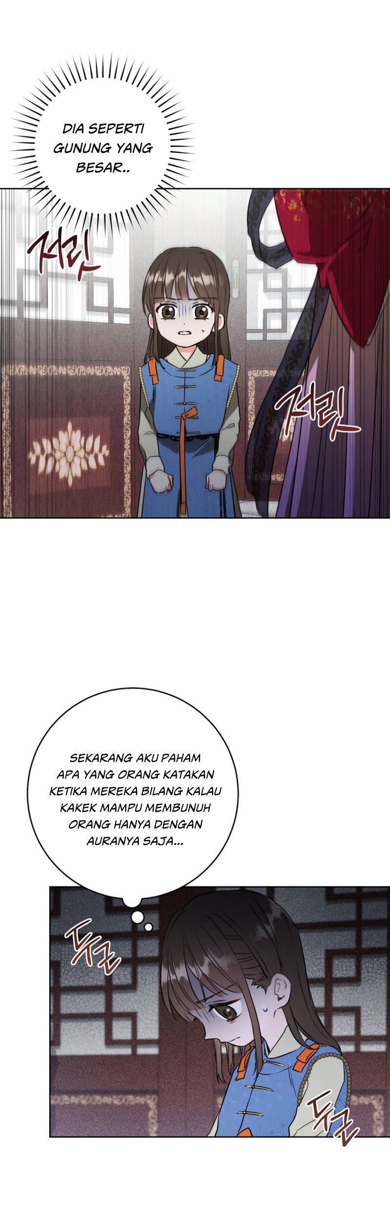I Became the Despised Granddaughter of the Murim Family Chapter 4 - halaman 39