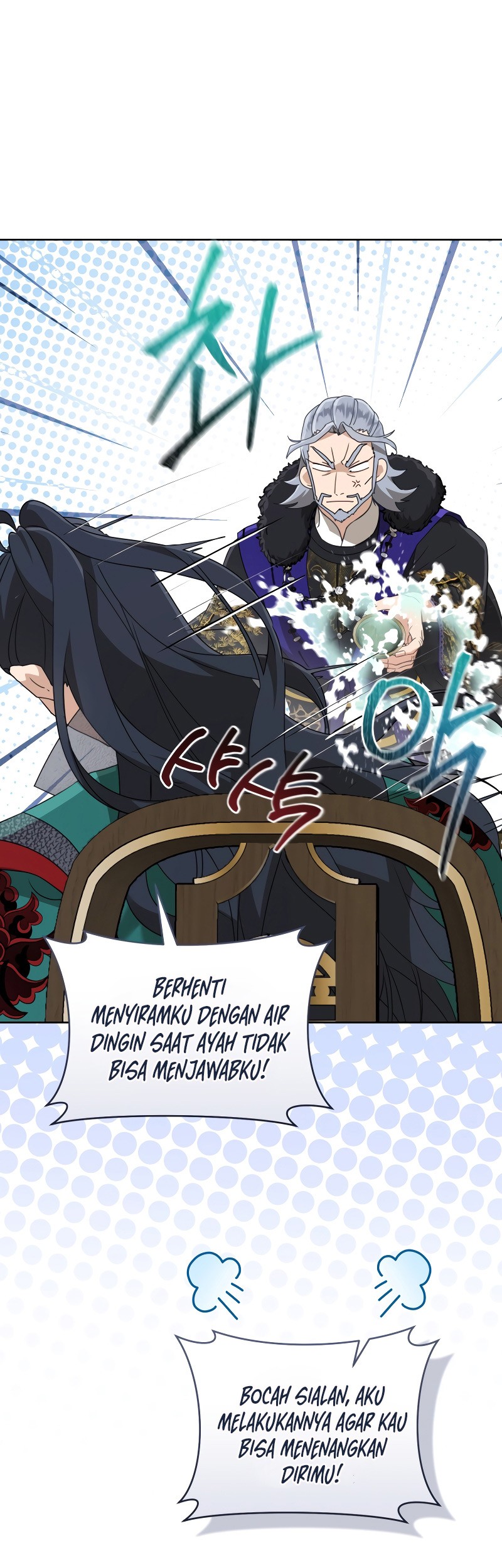 I Became the Despised Granddaughter of the Murim Family Chapter 47 - halaman 12