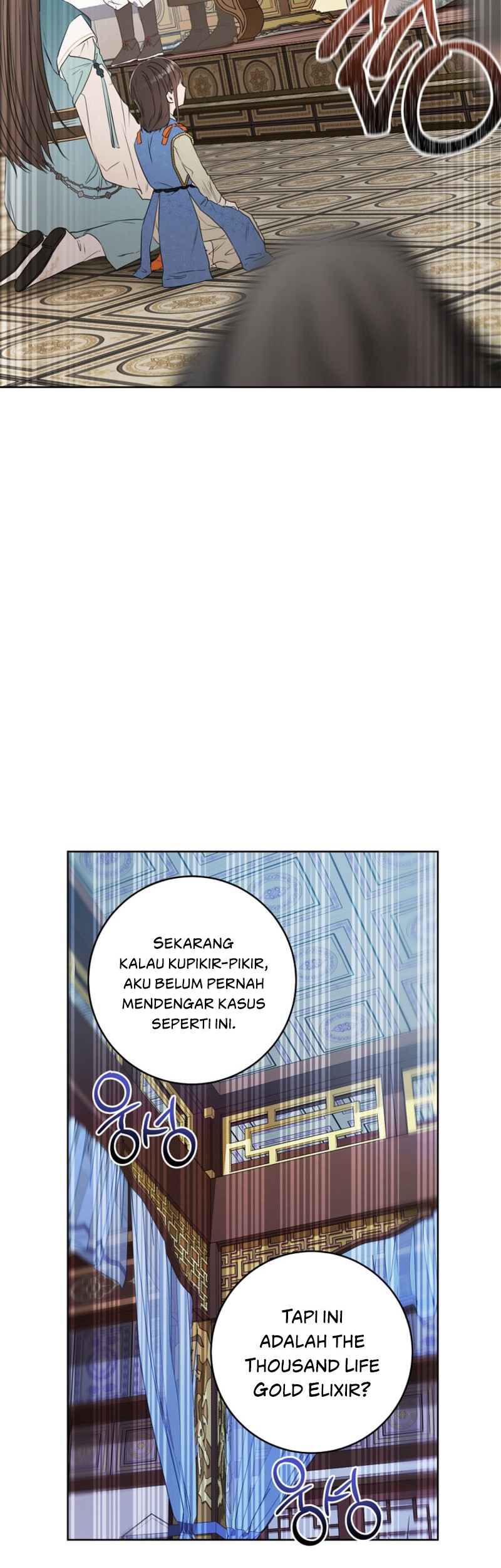 I Became the Despised Granddaughter of the Murim Family Chapter 6 - halaman 13