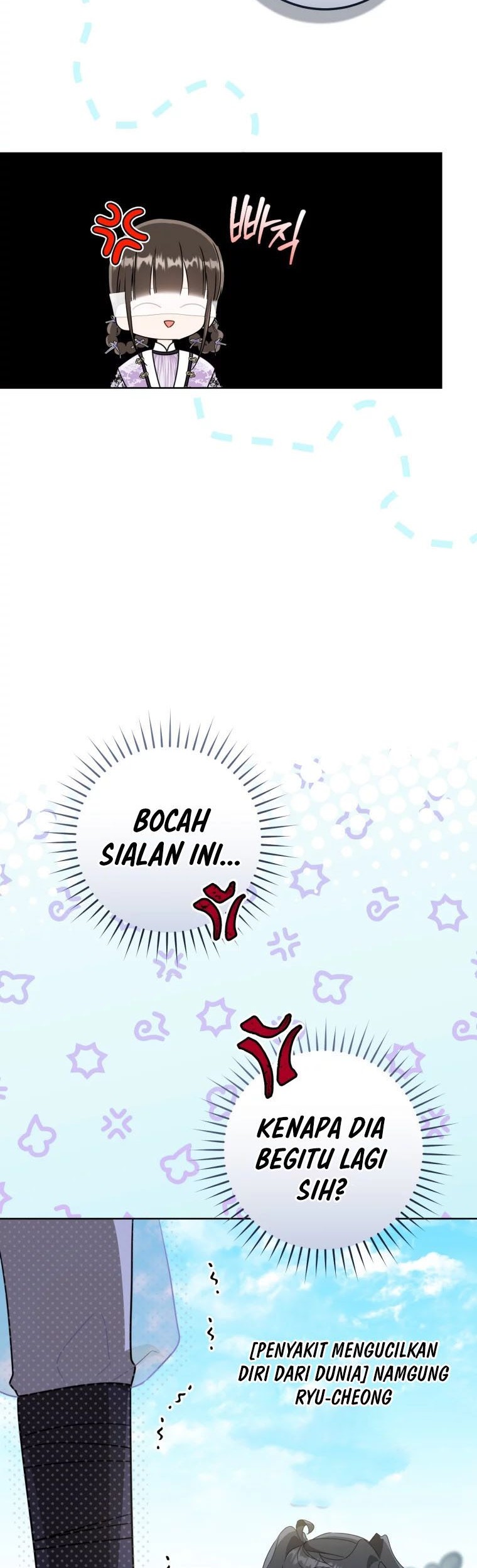I Became the Despised Granddaughter of the Murim Family Chapter 60 - halaman 43