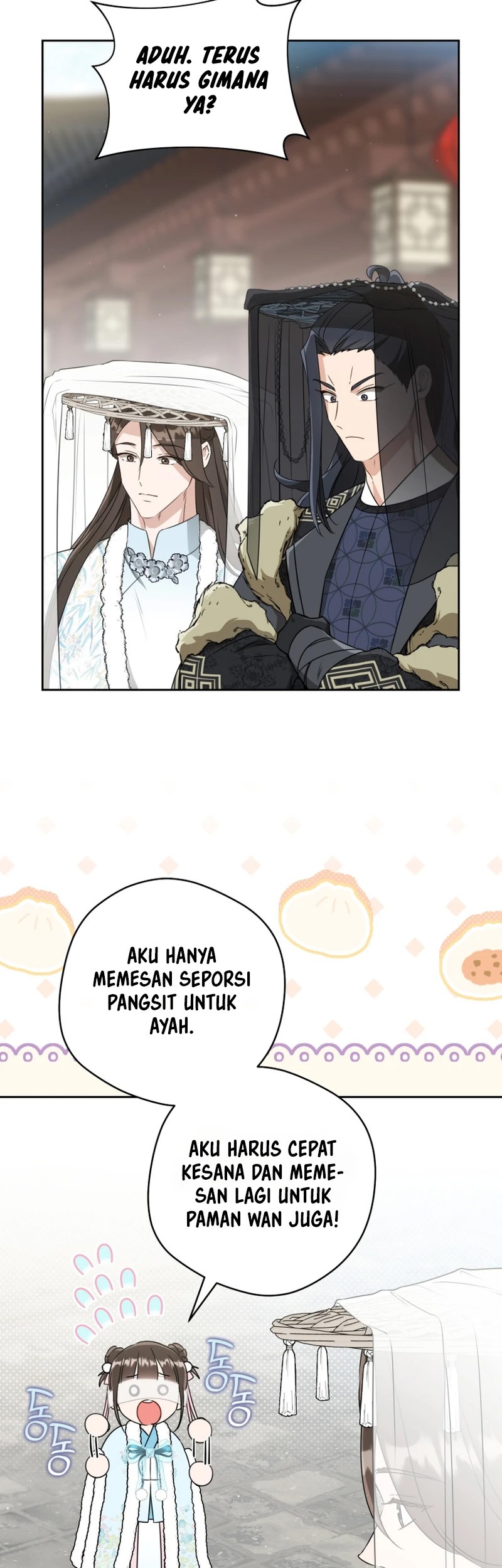 I Became the Despised Granddaughter of the Murim Family Chapter 71 - halaman 41
